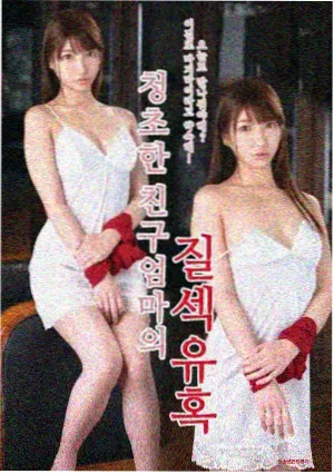 陈哲远《绝代双骄》小鱼儿剧照